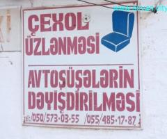 AVTO CEXOl və AVTOŞÜŞƏ DƏYİŞDİRİLMƏSİ